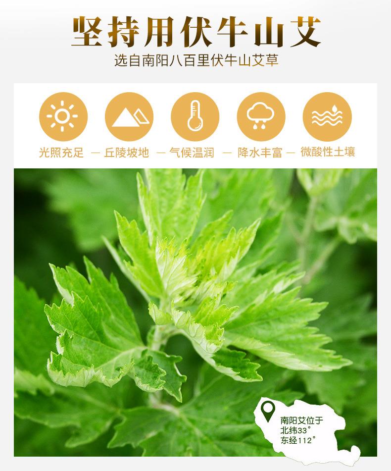 批发2cm3cm4cm各种桑皮纸粗艾条 加粗4厘米艾灸条BG大游药业厂家