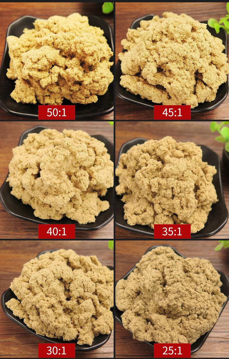 50:1黄金袋装艾绒500g BG大游药业批发各种比例散装艾绒 艾灸馆同款