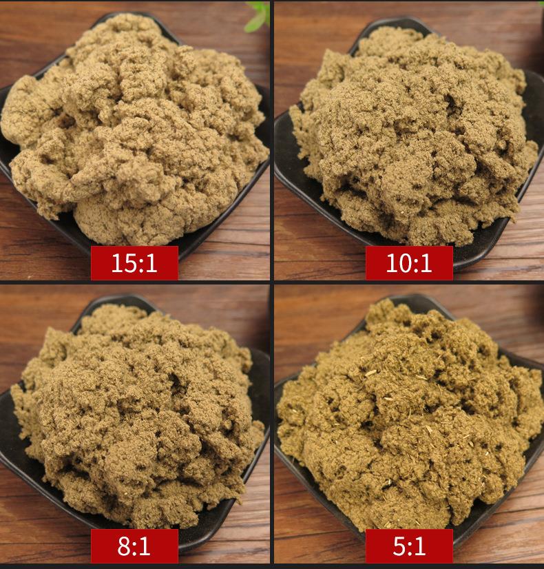 50:1黄金袋装艾绒500g BG大游药业批发各种比例散装艾绒 艾灸馆同款
