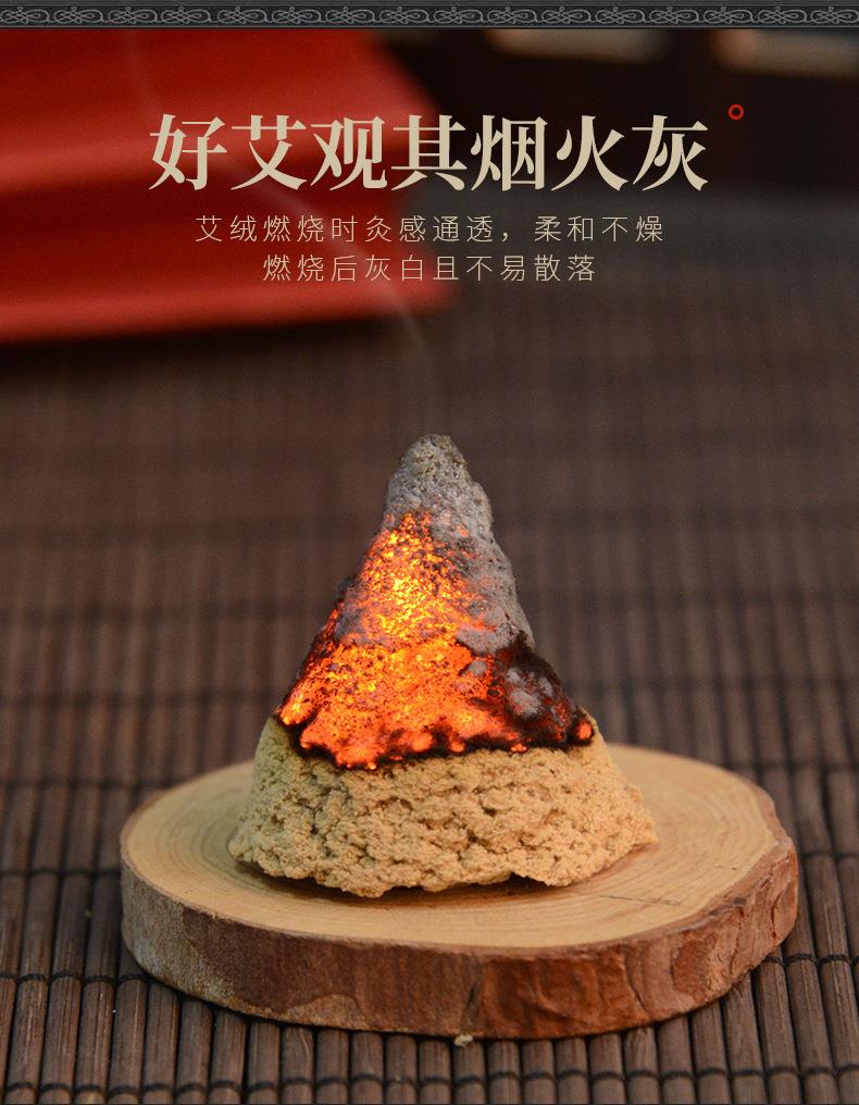 50:1黄金袋装艾绒500g BG大游药业批发各种比例散装艾绒 艾灸馆同款