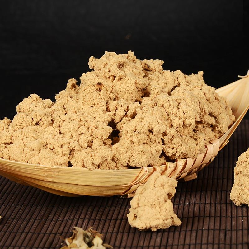 50:1黄金袋装艾绒500g BG大游药业批发各种比例散装艾绒 艾灸馆同款