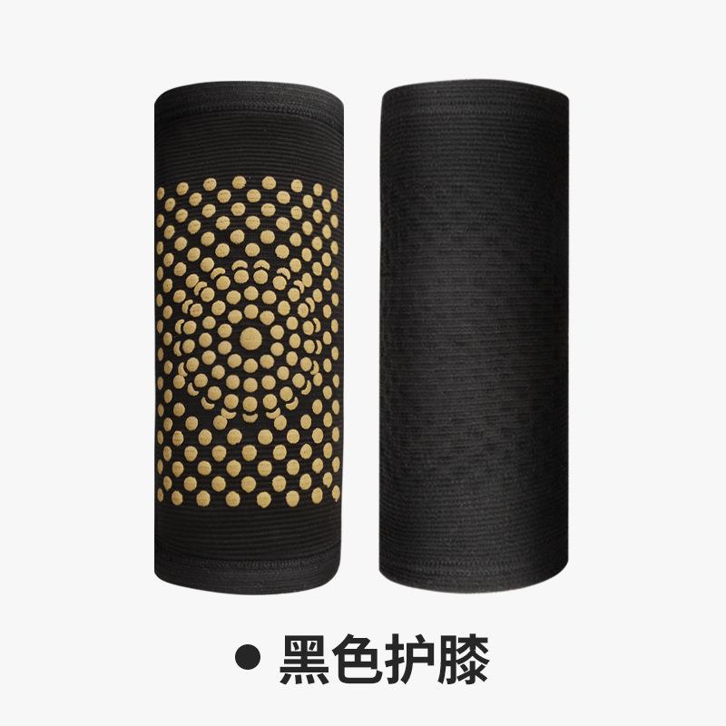 BG大游药业批发艾草护膝 防寒发热保暖老寒腿中老年秋冬护膝护套