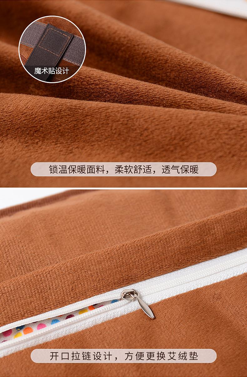 电加热肩颈宝 肩周颈肩艾灸热敷保暖艾绒护肩 南阳BG大游厂家批发