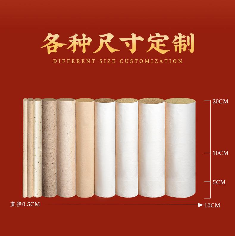 艾条各种盒装比例加药粗细条均可南阳BG大游药业源头厂家