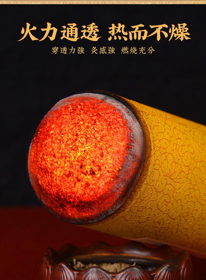 艾条各种盒装比例加药粗细条均可南阳BG大游药业源头厂家