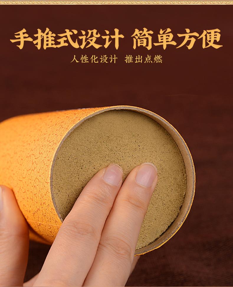 艾条各种盒装比例加药粗细条均可南阳BG大游药业源头厂家