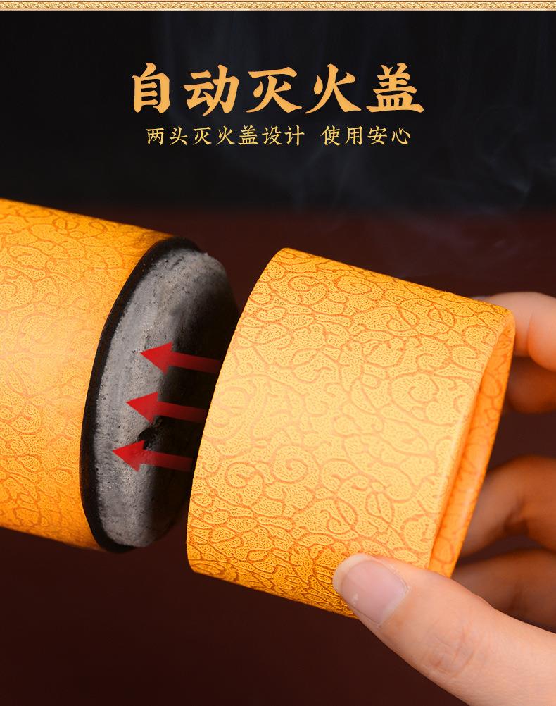 艾条各种盒装比例加药粗细条均可南阳BG大游药业源头厂家