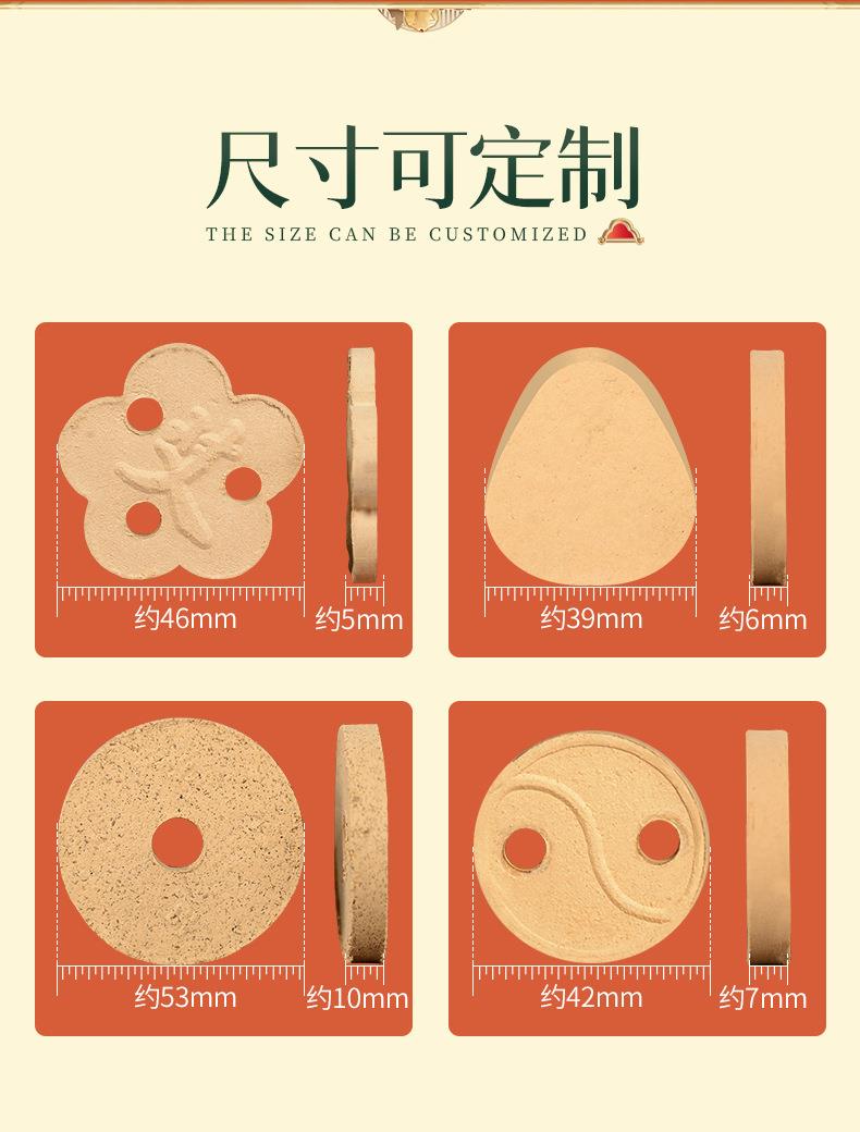艾饼 各种盒装比例加药艾绒饼均可 南阳BG大游药业源头厂家