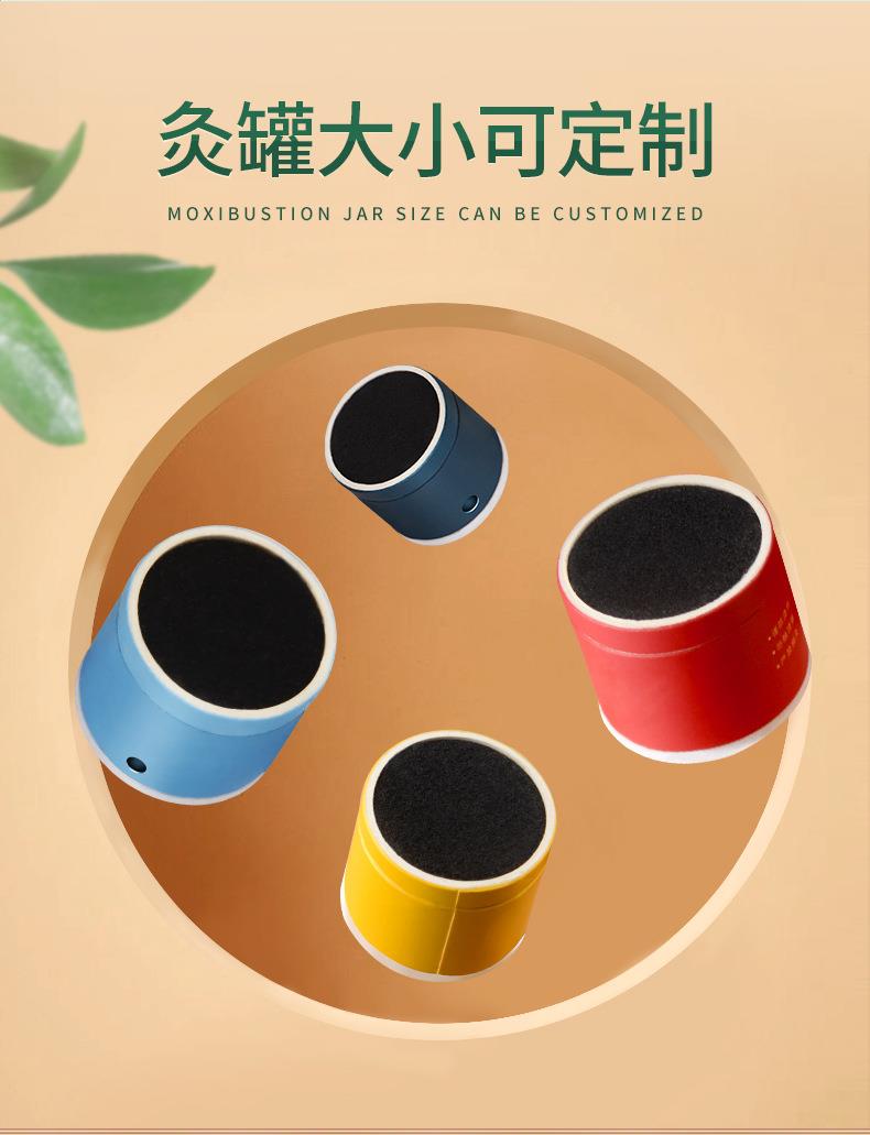微烟小悬灸 订做小悬灸小灸筒器具 南阳BG大游药业贴牌代工