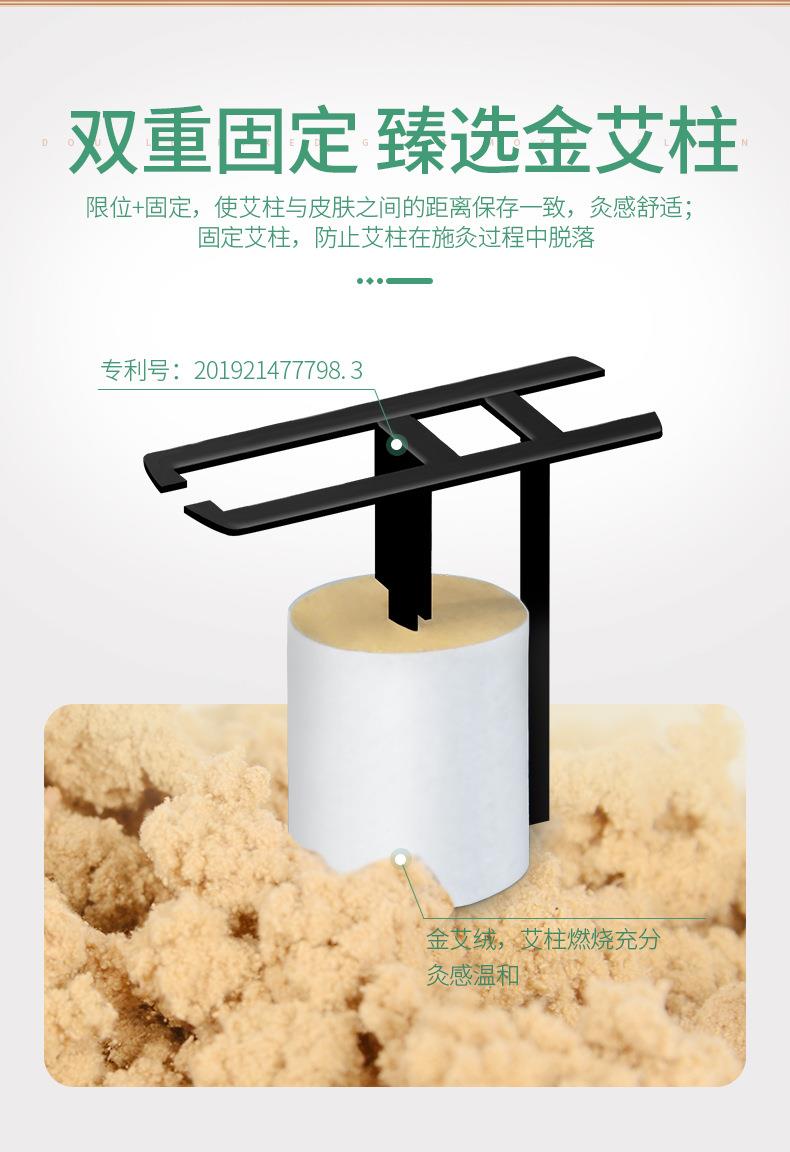 微烟小悬灸 订做小悬灸小灸筒器具 南阳BG大游药业贴牌代工