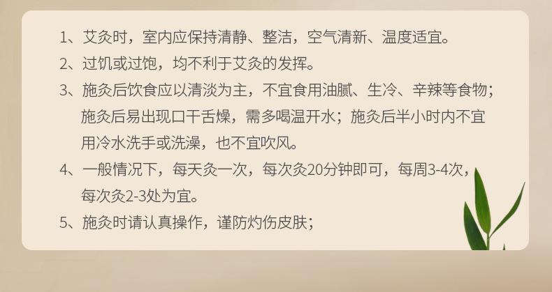 微烟小悬灸 订做小悬灸小灸筒器具 南阳BG大游药业贴牌代工