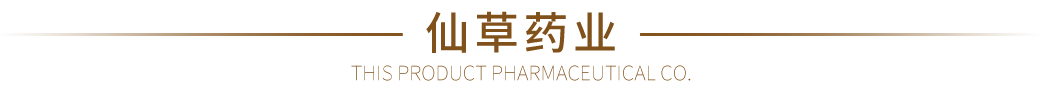 走进BG大游